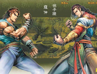 《恶魔触手》动漫在线看全集